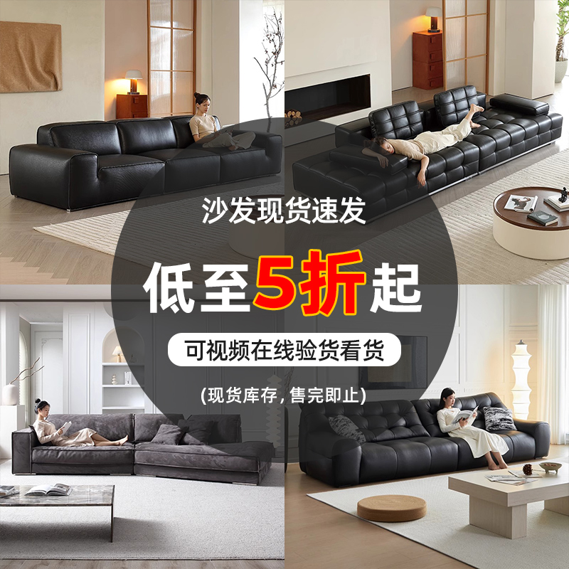 现货